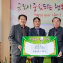 건축사사무소 누리 이미지