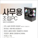 달PC 이미지