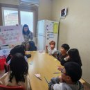 느티나무지역아동센터 이미지