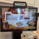 츠바오 | 수원 짬뽕 맛집 고등동 츠바오 방문 후기