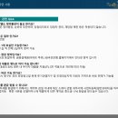 55보급창 맞은편 이미지