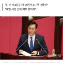 민성형외과의원 이미지