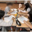 광덕학습코칭연구소 | 제주여자상업고등학교 자기주도학습캠프 운영 후기 | 한국몰입연구소 제주센터