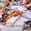 구례축협하나로마트 이미지