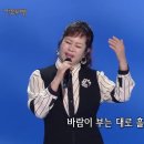 2026년 4월1일 수요일 출석부 (봄날 상념) 이미지