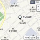 오케이감자탕 - 청주시 청원구 율량로138번길 62-2 | 오케이감자탕