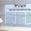 2022년 9월 28일 수요일 매일news-briefing 이미지