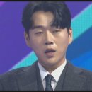황영웅 카카오 검색결과