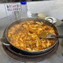 먹고싶닭춘천닭갈비 이미지