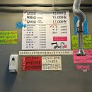 엄돼지