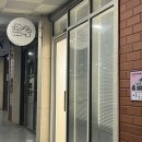 카페릴리(센트럴돔그랑트리캐슬내 위치) | 시흥] 특별한 날엔, 특별한 케이크로 ㅣ은계지구케이크 핑크닉