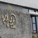 이종인농장 이미지