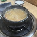 장안대박집 이미지