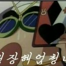 카페일주일 이미지