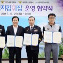 GS25 갈마중문점 이미지