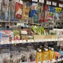 칸24시편의점 이미지