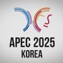 반통공의 현실: 메시아의 분노와 사도의 아픔 이미지