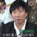 뉴수도정형외과의원 | 안양역 정형외과 허리디스크 치료 후기