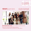 꽃바늘공방 이미지