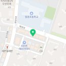 일광현진공인중개사사무소 이미지