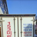 고기닭 이미지