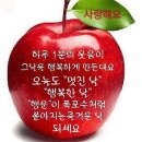 바로 지금