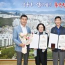 6.25참전유공자 이미지