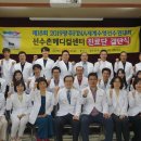 수영메디칼 이미지