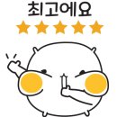 하나모터스정비공업사 이미지