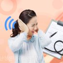 이엔티보청기 이미지