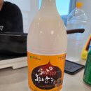 사곡닭한마리