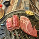 삼환그릇