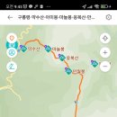 진고개화장실 이미지