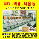 진명상사 이미지