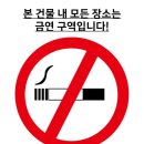 용문탁구장