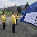 도로관리사업소북부지소 이미지