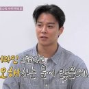 영수헤어라인