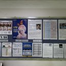 연세보청기센터