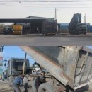 (주)한국공업사 이미지