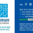 화신로-12 네이버블로그