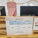 연신내역3번출구앞 범서쇼핑 | [연신내 볼링장] 메카볼링센터 _ 연신내 놀거리 메카 볼링장 위치, 주차, 가격정보까지 알찬 후기
