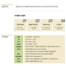 (주)오감디자인 이미지