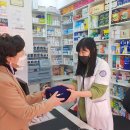 새힘약국 이미지