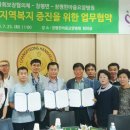 창평경로당 이미지