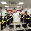 별내면사무소 1층 이미지