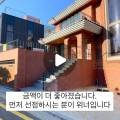 서초스타일부동산중개 이미지