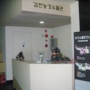 농경유물관 1층 이미지