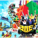 행운랜드 이미지