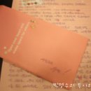 레트엔터테인먼트 이미지