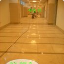 대영산업 이미지